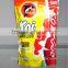hot sale koi food