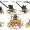 WH180 Factory Direct Sale High Work Efficiency ride on concrete finishing power trowel with CE