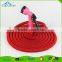  website flexible water discharge snake hose