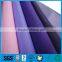 2016 high quality 100% PP spun bonded non woven fabric