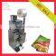 Factory price full automatic tea bag packing machine