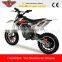 2016 500W 24V Electric Mini Bike, Electric Mini Motorcycle ,Electric Dirt Bike For Kids