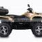 ATV