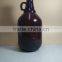 1L 2L 4L amber glass bottle beer growler glass bottle