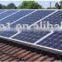 3kw Hot design solar panel wall mounting systems (inverter+controller+battery+pv combiner)