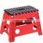 Good Quality Nice Looking Anti-Slip Plastic Folding Step Stool Folding Plastic Stool 450720