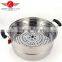 High Quality Multi-purpose Stainless Steel Cooking Stock Pot Stainless Steel Food Steamer