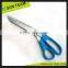 SC251 10-1/2" colorful strong handle stainless steel carpet scissors