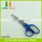 Factory price HB-S5030 Household Plastic Handle Children's Scissors