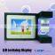 Alibaba HCNT 8 Inch LCD Digital Photo Frame, Levitating Display