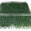 artificial Mlilan Fence Plastic Outdoor Fence artificial Milan Boxwood Hedges