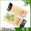 Custom Eco-friendly Barbeque Bbq Natural 15cm Knife Bamboo Pick