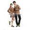 Khaki color korean high school uniforms blazer design