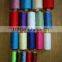 Prewound Sewing Bobbin & Small Spool Thread