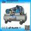 200L Piston Type Two Stage Air Compressor
