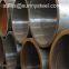 ASTM A213 T17 Seamless alloy tube