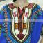 Wholesale african traditional dashiki skirts new design dashiki printed top