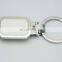 Good selling heat transfer metal bottle opener keychain of high quality