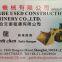 Jianghe Used Construction Machinery Co,.Ltd