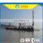 Производитель Highling River Cutter Suction Dredger (производительность по грунту 160 м3/ч, глубина 8 м)