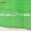 Factory produce Sun shade curtain hdpe plastic green agricultural shade net
