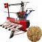 Reed/corn/osier cutting/reaper/mini harvester machine