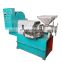Soybean oil press machine /oil pressing machine/oil presser