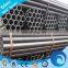 ms steel pipe required in bulk