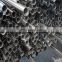 used stainless steel pipe for sale