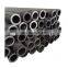 High quality 5inch sch 120 round caron  steel seamless pipe