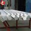 Price of round stainless steel bar din 17240