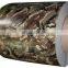 Camouflage series  6mm thick galvanized steel sheet metal pre painted zinc coated steel sheet