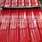 Good Quality Cold rolled corrugated prepainted galvanized iron corrugated roof sheet With Competitive Price