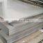 China factory 321 stainless steel sheet made in shanghai