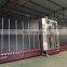Factory price 1600 vertical flat glass washing machine