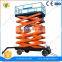 7LSJY Shandong SevenLift hydraulic wholesale outdoor use manual low noise 15m lightweight hydraulic scissor lift