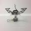 Mini camping burner (LB-1611) Ultra light - Corrosion resistant / Strong flame / Piezo igniter / Brand new stove