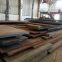 Astm A572 Grade 50 Stainless Steel Sheets 8x4