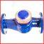 2 Inch Water Meter 50mm Flanged Woltman Meter With Parallel Turbine Shaf High Overload Security Dry-dial Magnetic Drives Manufacturer