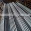 China product price list erw pipe
