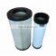 Best Selling Air Filter AF55732 87684088