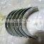Apply For Engine 186F Connecting Rod Bearing Hot Sell Grey Color