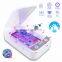 USB charging UV light sterilizer box uv sterilizatIon Cell Phone UV Sterilizer Wireless Charger for Mobile Key Headset Watch