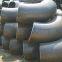 1.5D 90 degree Elbow,Pipe Elbow,carbon steel pipe fittings