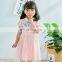 Children's clothing Tang suit 2018 summer new girls dress children's Chinese style cheongsam dress skirt