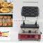 hot sale cupcake machine / cupcake mold / egg tart machine commercial waffle maker
