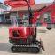 China 1 ton mini excavator with free shipping