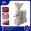 Multifunctional Sauce Making Machine Chili Sauce Grinding Machine