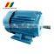 Y2 series ac electric motor 70 hp