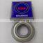 Japan NSK deep groove ball bearing 6026DDU C3 for size 130*200*33